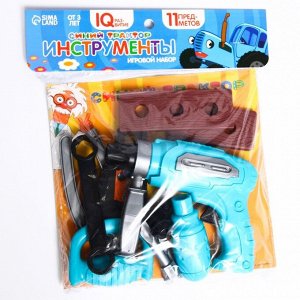 Игровой набор инструментов, Синий трактор, 11 предметов МИКС