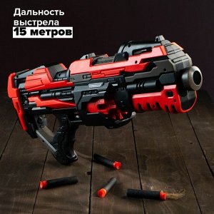 Автоматический бластер ROTOR GUN, стреляет мягкими пулями, работает от батареек