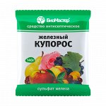 Железный купорос, 140г БиоМастер