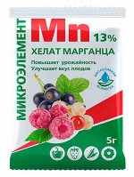 Хелат марганца, 5г