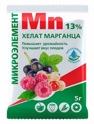 Хелат марганца, 5г