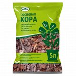 Кора сосновая, 5л - Florizel