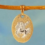 Кулон Знак Зодиака Стрелец N309900110
