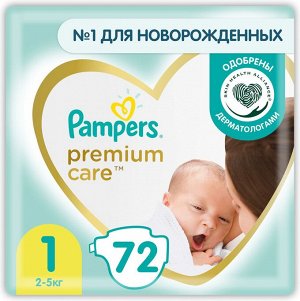 PAMPERS Подгузники Premium Care Newborn (2-5кг) Экономичная Упаковка 72