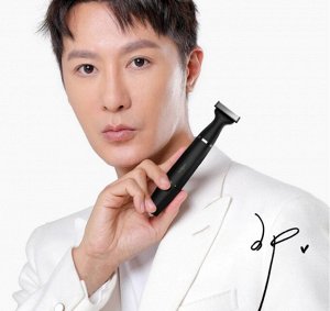 Электробритва Xiaomi MSN Electric Shaver L3P