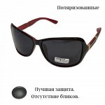 Очки солнцезащитные женские UiNTY, красно-черные, поляризованные, 54158-P8006 с3, арт. 354.129