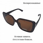 Солнцезащитные женские очки BARLETTA, поляризованные, коричневые, 54159-Р2045 С2, арт.354.164