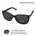 Очки солнцезащитные женские BARLETTA, черные, поляризованные, 54158-P2041 c1, арт. 354.143