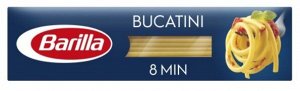 Макаронные изделия Barilla Bucatini n.9 из твёрдых сортов пшеницы, 400 г