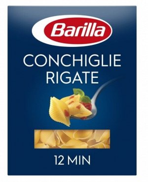 Макаронные изделия Barilla Conchiglie Rigate n.93 из твёрдых сортов пшеницы, 450 г