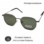Очки солнцезащитные, поляризованные, серые. 54121-P33003, арт. 354.126