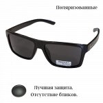 Солнцезащитные мужские очки BENTLEY, поляризованные, чёрные, 54132-Р2003 С3, арт.354.099