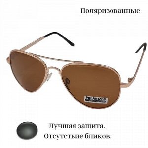 Солнцезащитные очки Авиаторы, поляризованные, коричневые, 54123-1024, арт.354.313