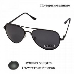 Солнцезащитные очки Авиаторы, поляризованные, чёрные, 54123-1024, арт.354.314