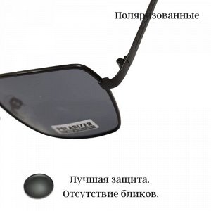 Солнцезащитные очки, поляризованные, черная оправа, 54123, арт.354.267