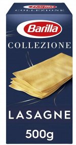Макаронные изделия Barilla Lasagne из твёрдых сортов пшеницы, 500 г