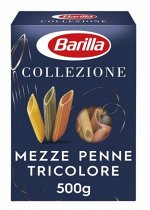 Макаронные изделия Barilla Mezze Penne Tricolore из твёрдых сортов пшеницы, 500 г
