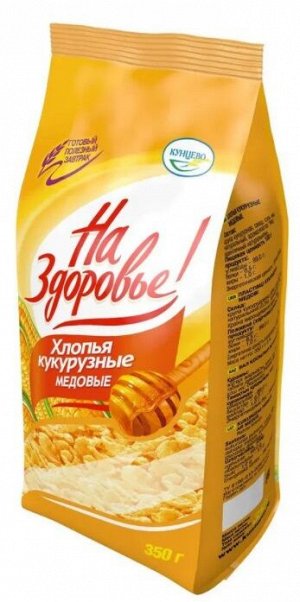 Кукурузные хлопья 350 гр. медовые (пакет) ТМ"На здоровье"