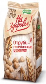 Отруби пшеничные На Здоровье!, 175 г