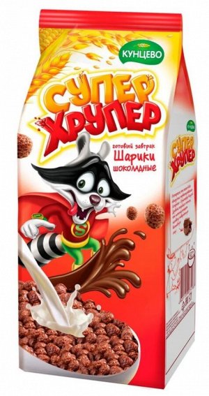 Шарики Супер Хрупер шоколадные, 200 г