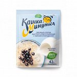 Хлопья овсяные со сливками &quot;Кашка-Минутка&quot; с черной смородиной 43 г
