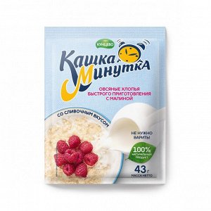 Хлопья овсяные Кашка-Минутка с малиной, 43 г