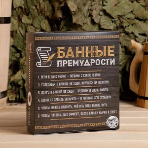 Набор банный, шапка и полотенце 60x146 см