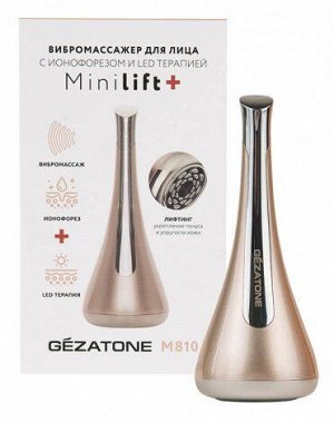 M810 Прибор для ухода за кожей Minilift+ для лица, Gezatone