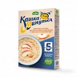 Хлопья овсяные &quot;Кашка-Минутка&quot; с яблоком 185 г