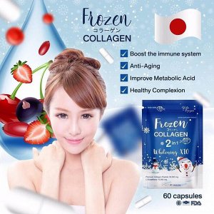 Gluta Frozen collagen 2 in 1 60 caps.