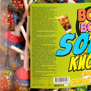 СИМА-ЛЕНД Леденцы карамельные на палочке Bom Bom Sour (кислый),16 г