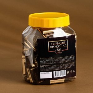 Шоколад фигурный горький - 70%, 5 г