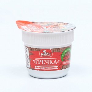 Гречка с мясом в стакане, 55 г