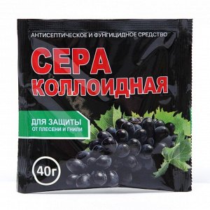 Сера коллоидная Домен, 40 г