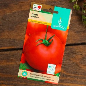 Набор семян томаты "Урожай весь Сезон", 3 сорта