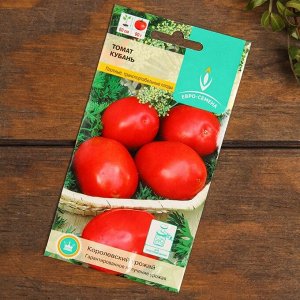 Мой выбор Набор семян томаты &quot;Палитра&quot;, 6 сортов