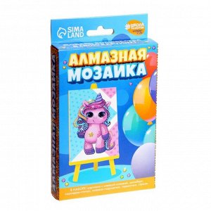 Алмазная мозаика для детей «Единорожка» 10х15 см