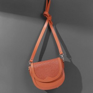 Ручка для сумки из экокожи, с карабинами, 125 ? 1,8 см, цвет оранжевый