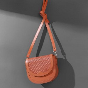 Ручка для сумки из экокожи, с карабинами, 125 ? 1,8 см, цвет оранжевый