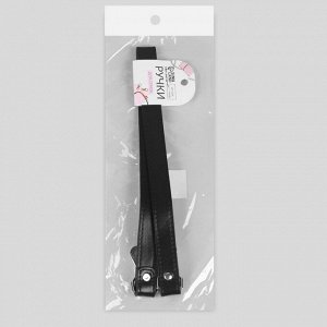 Арт Узор Ручка для сумки, с карабинами, 60 x 2 см, цвет чёрный