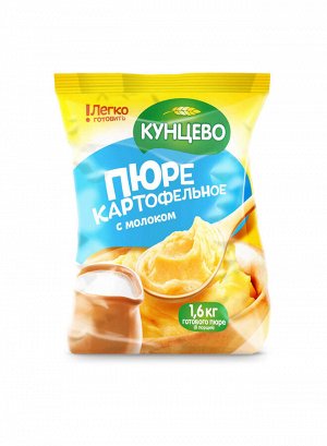 Пюре “КУНЦЕВО” с молоком картофельное 240 г