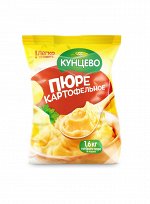 Картофельное пюре “КУНЦЕВО” классический вкус быстрого приготовления 240 г