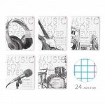 Тетрадь  24л клетка &quot;MUSIC. BLACK WHITE&quot; 7-24-478/1 Альт {Россия}