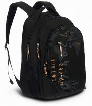 Рюкзак молодежный RU-501-12/2 черный 28х44х23 см GRIZZLY {Китай}