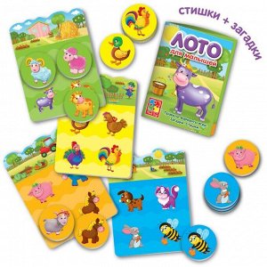 Лото VLADI TOYS Ферма