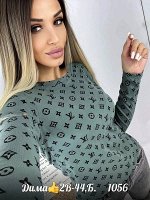 Кофта женская