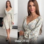 Платье женское