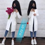 Кардиган женский