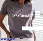 Футболка
