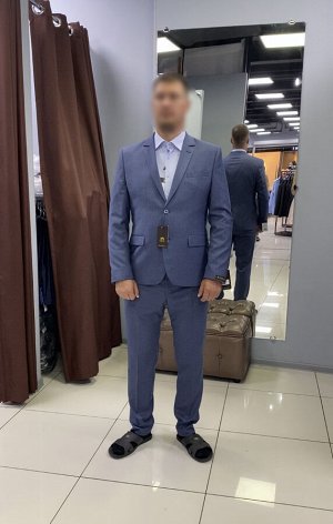 Мужской костюм серо-голубой 54 р-р
